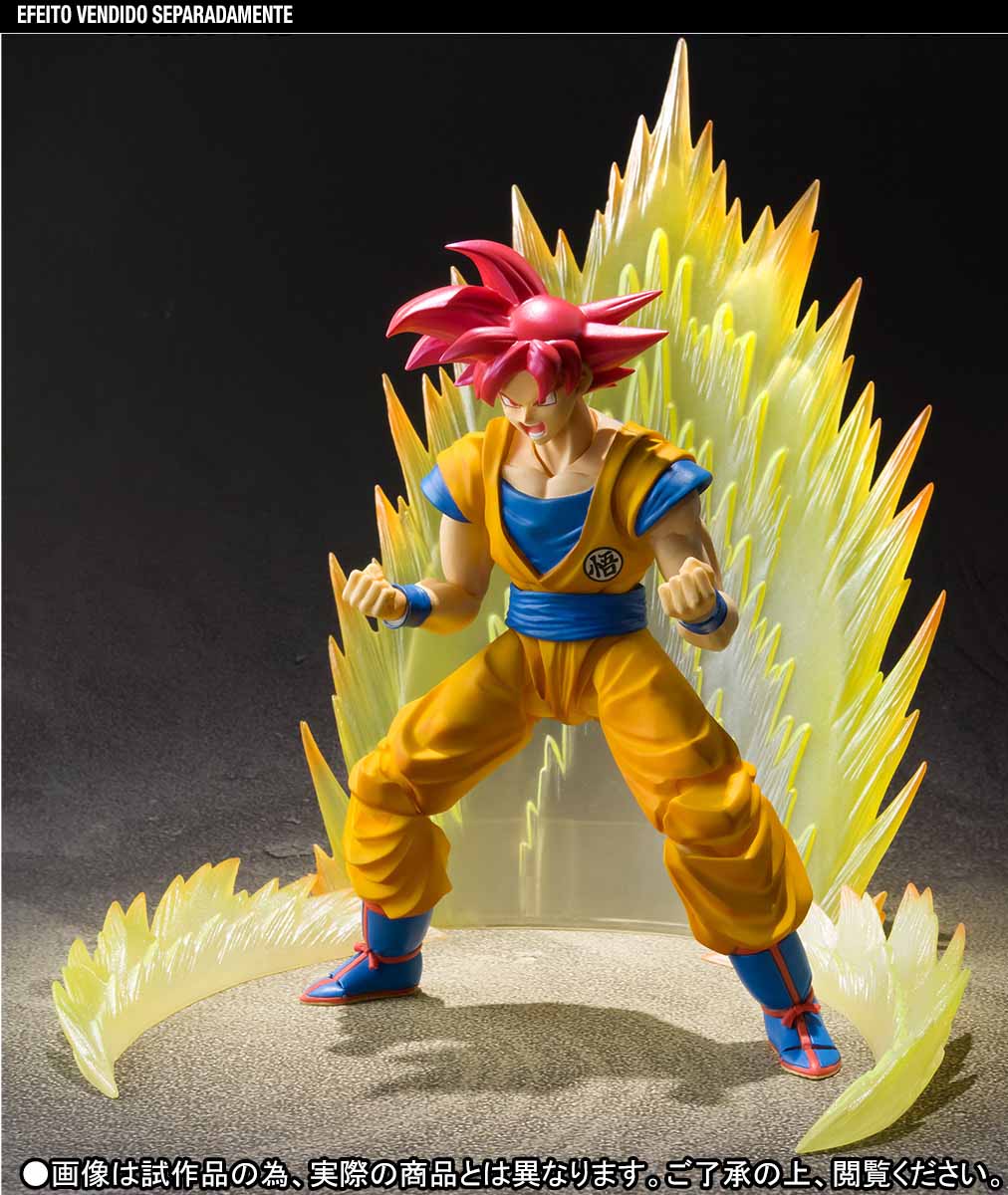 Dragon ball z sh best sale figuarts super saiyan god goku